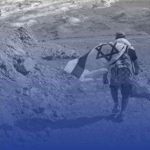 עלה - Allé