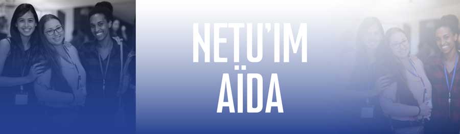 NETU’IM AÏDA