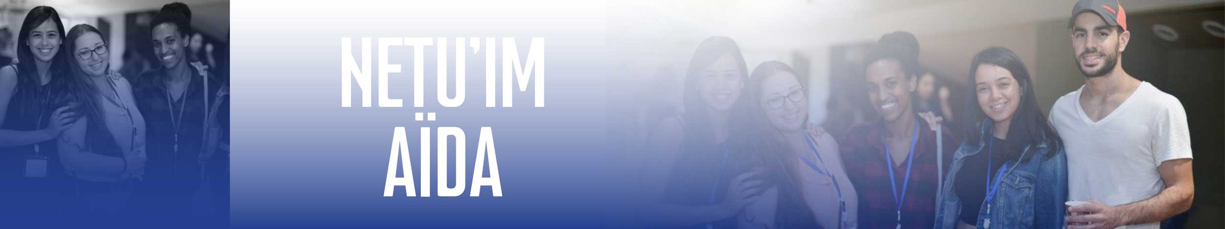 NETU’IM AÏDA