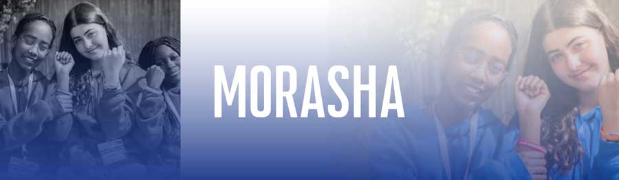 morasha program