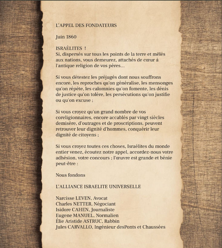 L'APPEL DES FONDATEURS